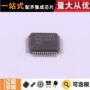 热卖以太网dp83848cvvxlqfp-48收发器