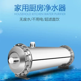 离子交换树脂;滤膜;泳池水处理