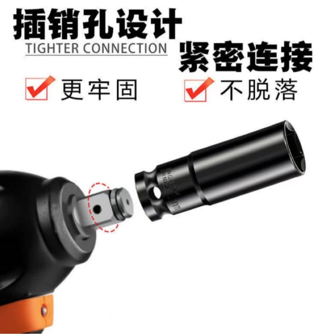 두껍고 길어진 가정용 소켓 렌치 11 피스 세트 10 | 12 | 13 | 14 | 16 | 17 | 19 | 22 | 24 대형 세트