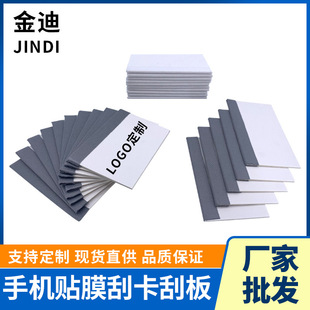 �F؛�ɶ�ˮ��Ĥ�NĤpvc�ο��֙C�NĤ�������o�����߹ο�ܛĤ�ο�