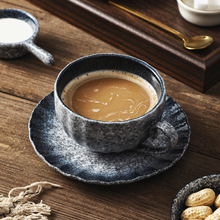 日式陶瓷奶杯家用牛奶杯早餐杯咖啡杯碟套装精致甜品杯碟组合