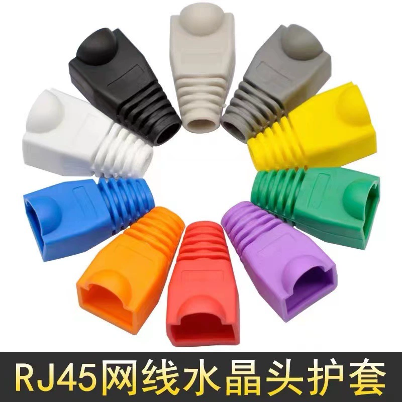 SOURCE Factory RJ45 сетевой кабель оболочка с хрустальной головкой сетевой кабель Защитная крышка 8P8C резиновая втулка с хрустальной головкой оптом