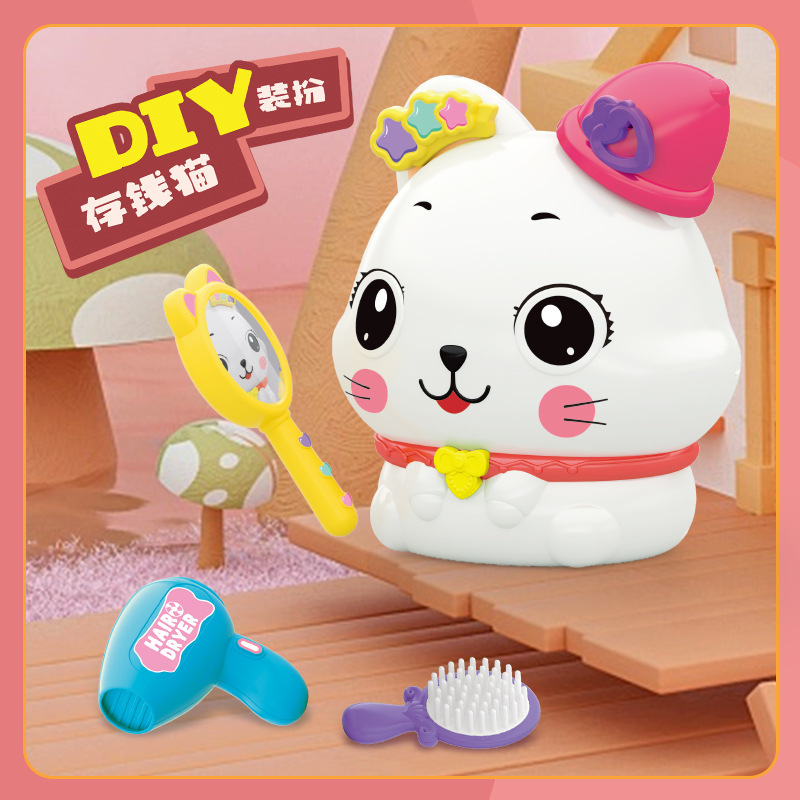 Comercio exterior de los niños simulación mascota conejo dentista cuidado diente traje DIY maquillaje gato alcancía jugar casa Juguetes