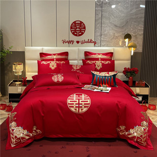 New Chinese-Style Long-Staple Cotton Wedding Quilt Four-Piece Set Red Bride's Dowry Pure Cotton New Wedding Bed Bed Sheets Quilt Cover Ten