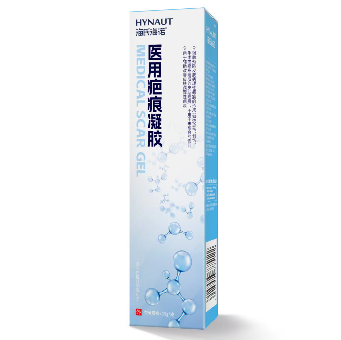 Haishi Hainuo A342 의료용 흉터 젤 15g/상자---1상자-7.23 도착