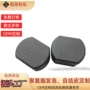 稳固pu自结皮高密度手表