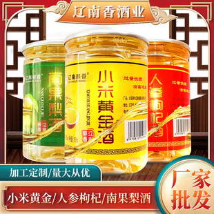 �S�Ҷ���С���S����˅���轾��Ϲ���� 42��150ml���b���ƾ�