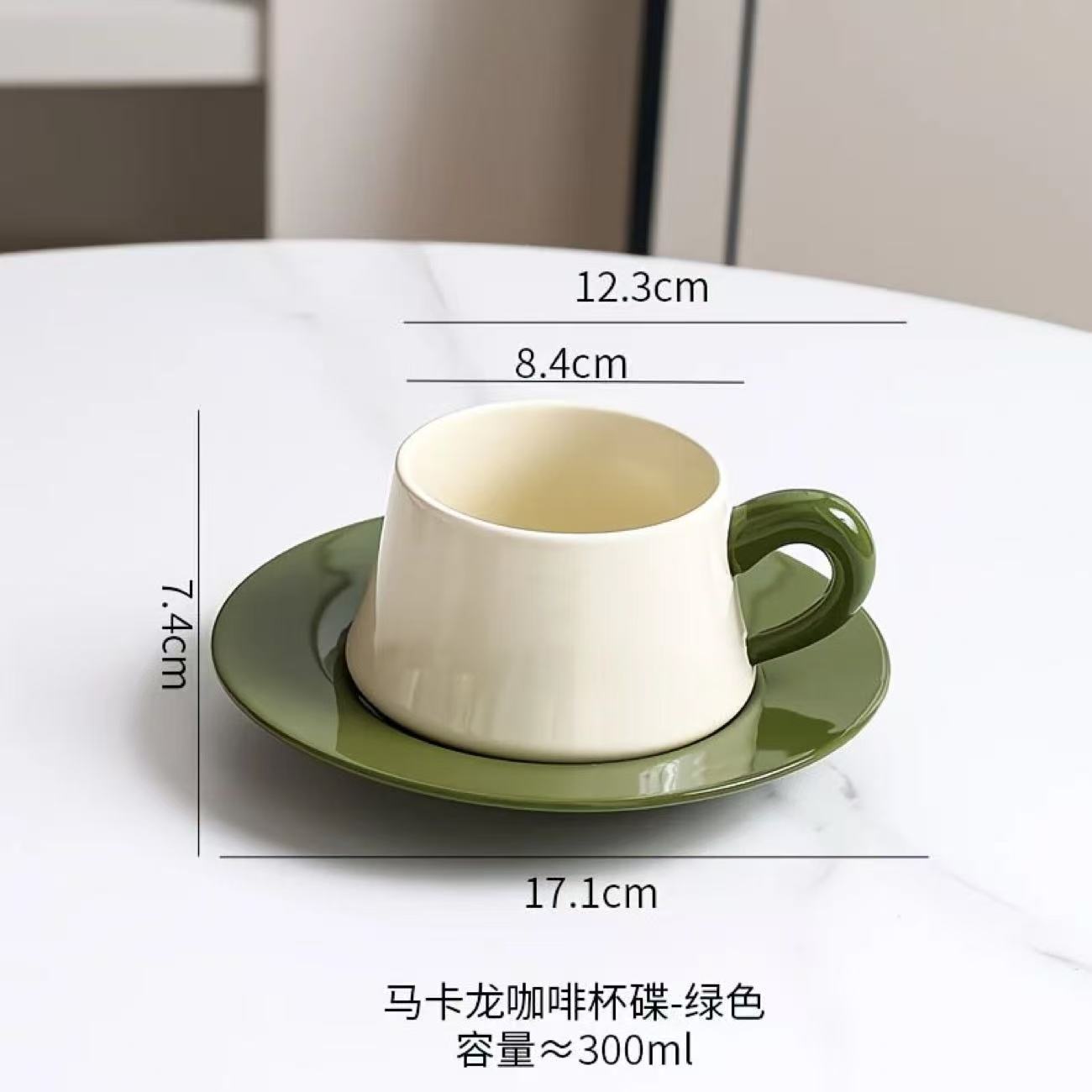 Tazas de café estadounidenses, platos, tazas de cerámica de alto valor, tazas de café de alta calidad, cafetería de hotel, tazas de té de la tarde