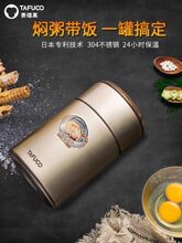 �ձ�304���P䓠F��������б�y�F�����ϰ���㮔�Ў��