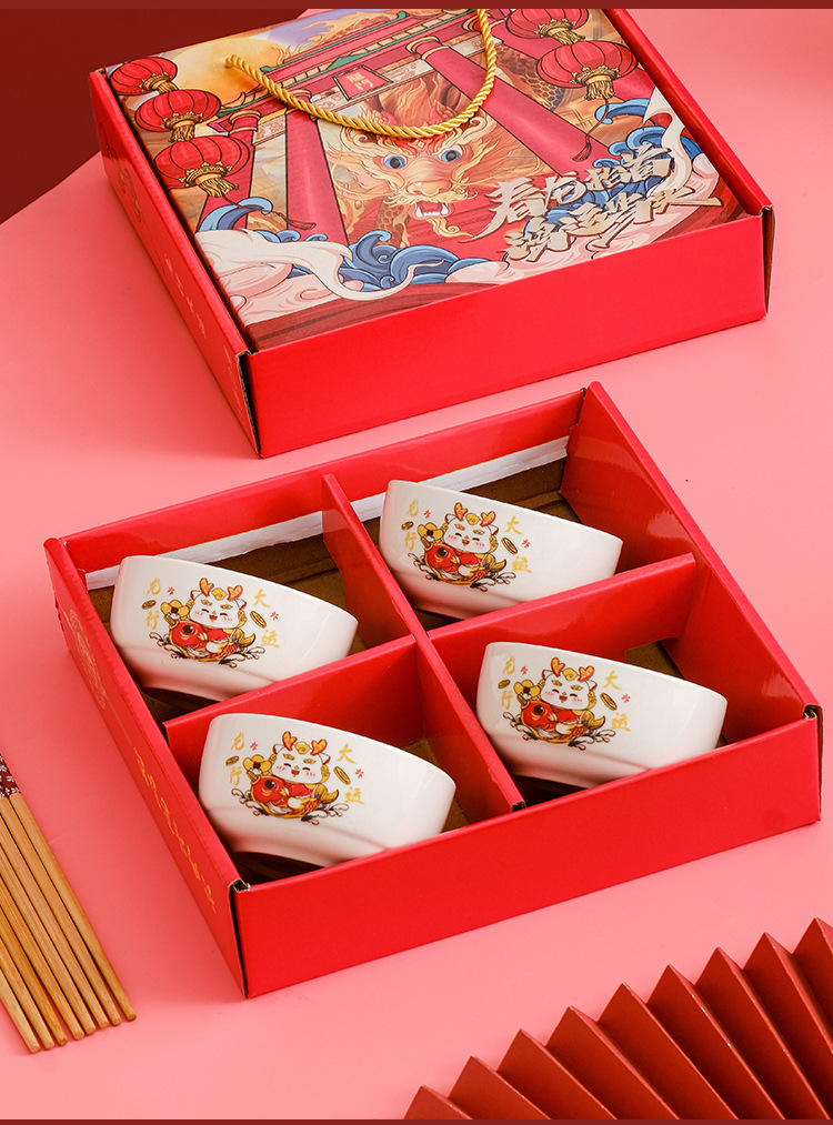 龙礼盒套装_11.jpg