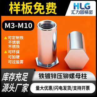 BSO�S�ҹ���̼�ä������ƽ�^�o���B���T�Ӊ��T��ĸ��M2M3M4M5M6