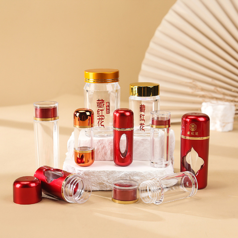源厂新款藏红花亚克力瓶子藏红花包装盒内瓶2g5g通用瓶子现货批发