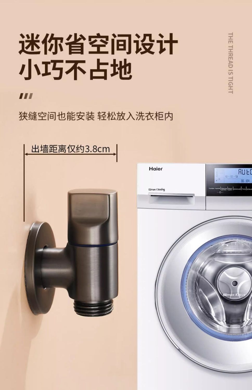476ee38e-e774-43ad-93c9-215c3d53c33e.jpe