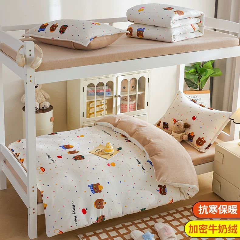 Tres piezas de camisa de leche dormitorio de estudiantes cama de invierno camisa de coral