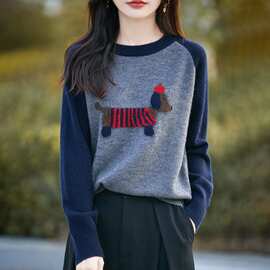 毛衣女撞色圆领腊肠狗刺绣针织衫打底上衣秋冬新款加厚套头内搭