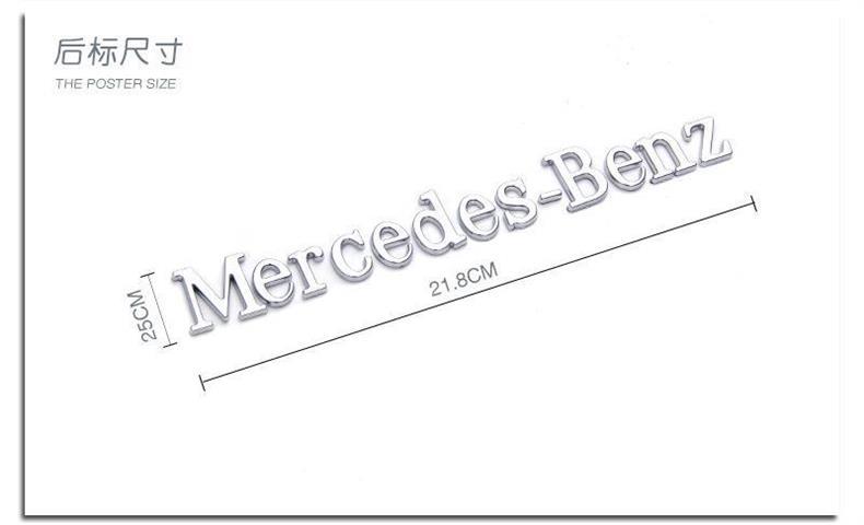 Suitable for Mercedes-Benz lettering, Mercedes English lettering, and Mercedes Benz car body decals and tail decals