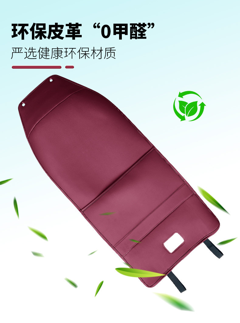 Suitable for 26 Models of Nio Es8 Three-Row Seat Protective Pads, Backrest Anti-Kick and Anti-Dirt Pads, Car Interior Decoration Accessories