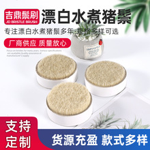 �ië Ư��ˮ���i��ˮ���i��Ư��ˮ���i��44mm��38mm��32mm