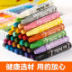 Boxed cartoon crayons children's 18-color 24-color oil painting stick 36-color graffiti painting brush hexagonal rod wax pen wholesale