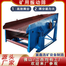 ����������ӺY ɳ���^�Y�C �U�fɰʯ���x�C �x�V���ӺY�O��