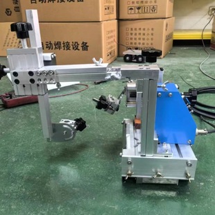 Second guarantee welding automatic welding trolley small fillet welding trolley steel structure pipe welding trolley magnetic fillet welding trolley
