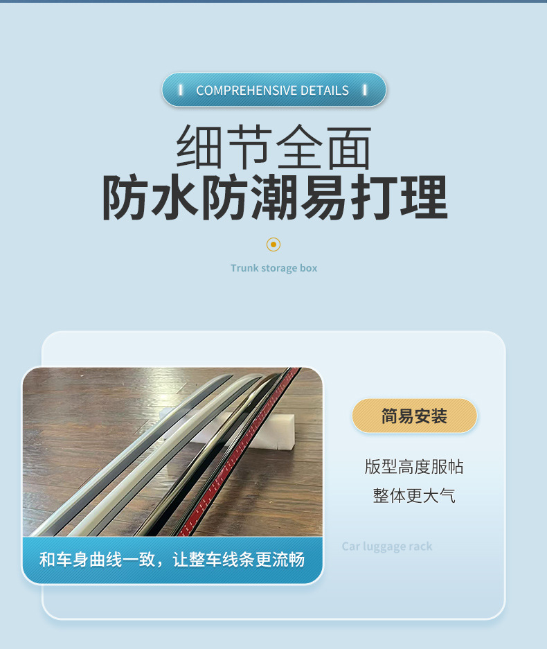 Suitable for Qiyi Q05 Luggage Rack Car Roof Crossbar Luggage Rack Heavy-Duty Aluminum Alloy Wind-Reducing