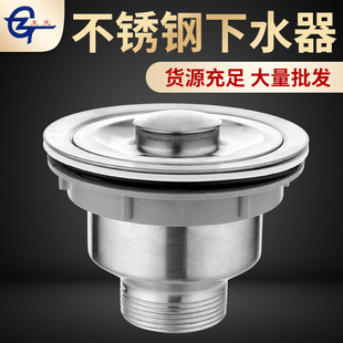 ���P䓆��p��110��ˮ������ϴ�^����ˮ��^��@�������ϴ����