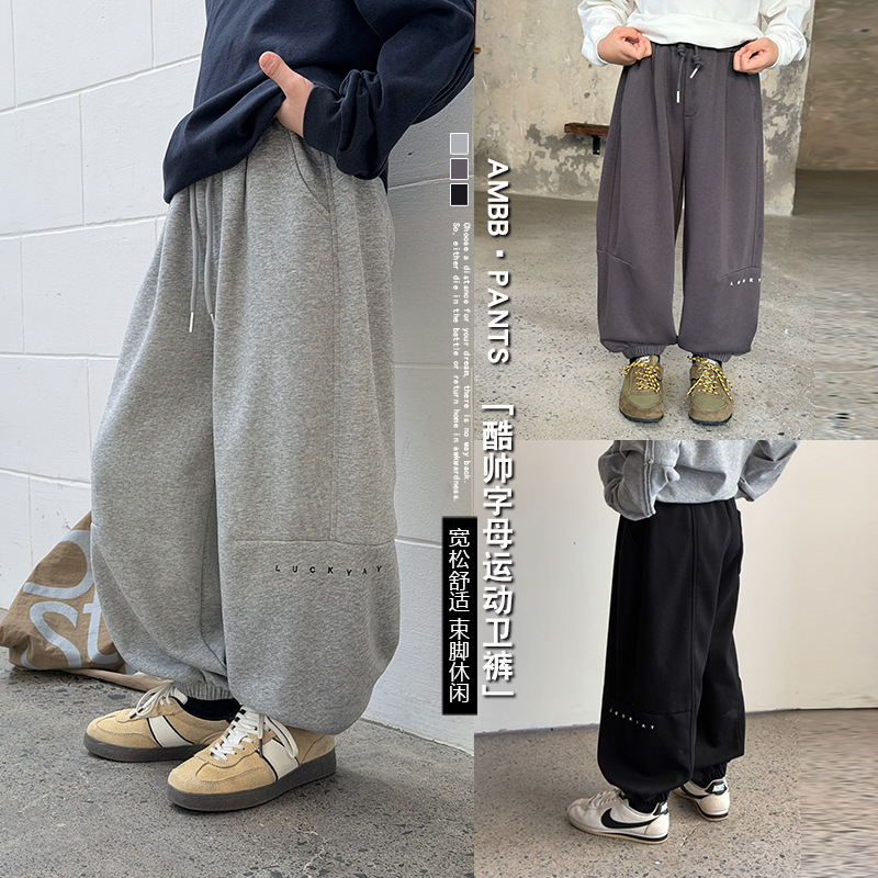 Elmo Beibei Boys' Casual Long Pants, Loose Stylish Patchwork Sweatpants for Older Children, Children's Autumn Sports Jogger Pants Elmo Beibei Boys' Casual Long Pants, Loose Stylish Patchwork Sweatpants for Older Children, Children's Autumn Sports Jogger Pants