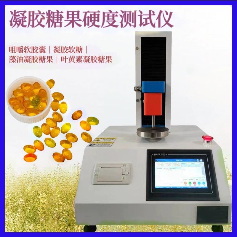 Полностью автоматический капсульный тестер твердости капсулы мягкий тестер твердости суппозитории измеритель твердости полный интеллект