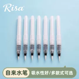 画笔;美术颜料;调色用品