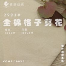 ȫ�����θ�y���Ứ��������ɫ�͹���ˇ�L��Ȼ�|���B��ȹ���b����