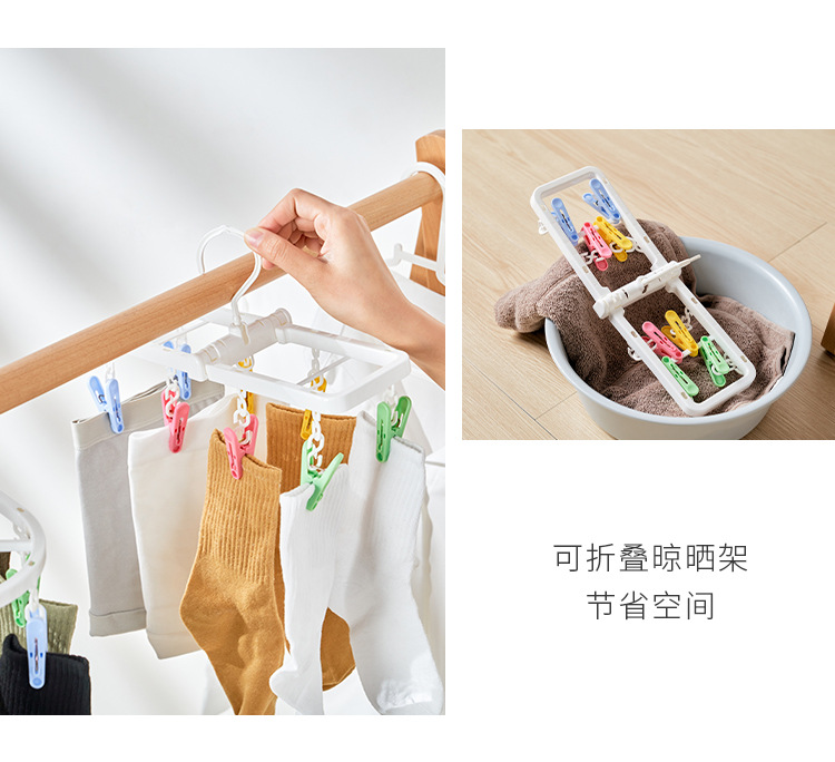 11131  1132 (10).jpg