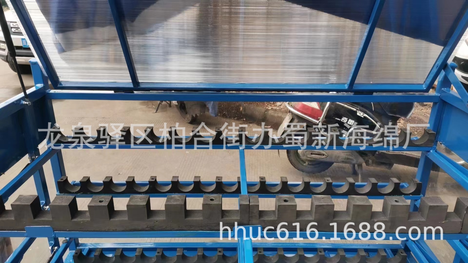 物流架限位防护泡沫条/器具防震泡沫卡条/保险杠定位eva泡棉卡条