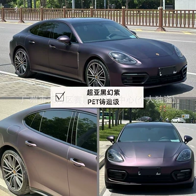 Auto Color Change Film, Film Application - super-asia-black-fantasy-purple-152m-x-1m