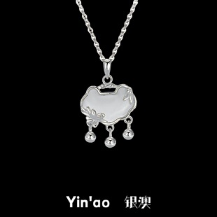 S925���yƽ���i��������Ů�p���LС���OӋ����ٴ�߼��жY��