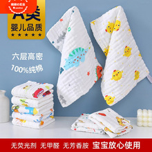 ���Ӽ��޼����냺��ˮ�탺ͯС���팚����ܛ��������ϴĘë��A�