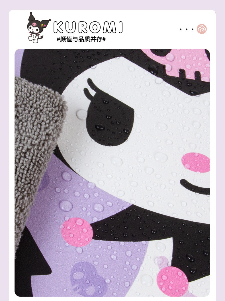Sanrio Kuromi Car Anti-Kick Pad Rear Seat Safety Pad Anti-Wear Pad Seat Back Car Anti-Dirt Protective Pad