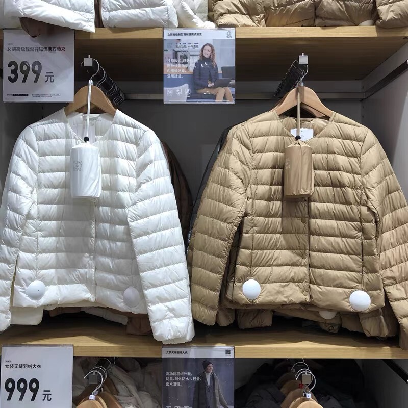 White Duck down 2024 Autumn and Winter Lightweight down Jacket for Women, Short Style, Cold-Proof, Round Neck Convertible to V-Neck, Warm Inner Lining, Versatile for Autumn and Winter
