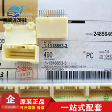 һ������ AMP/TE������ 1-1318853-3 24P���� 2.2mm��� ԭ���ֻ�