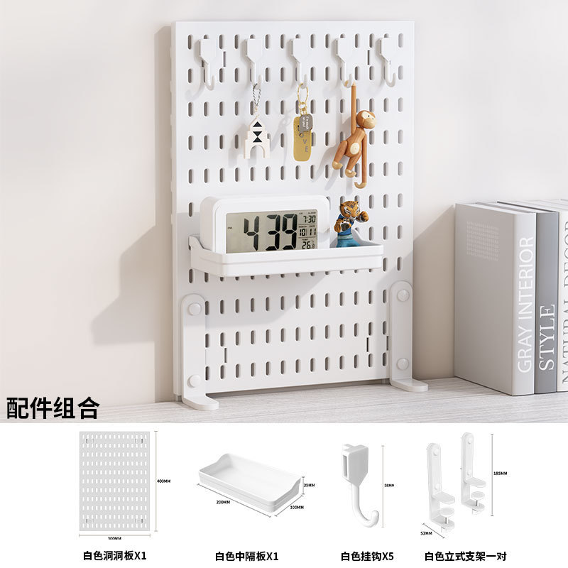 다다 ♀ ♀ 데스크탑 클립온 세트 1(30*42cm) 화이트 ♀ ♀ ✓