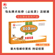 R^ƌ؈ֹ`ȮͣᰢƷעș