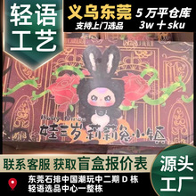 �����桿�����q����С悳�����������ϵ��ë�qä�г���[�����