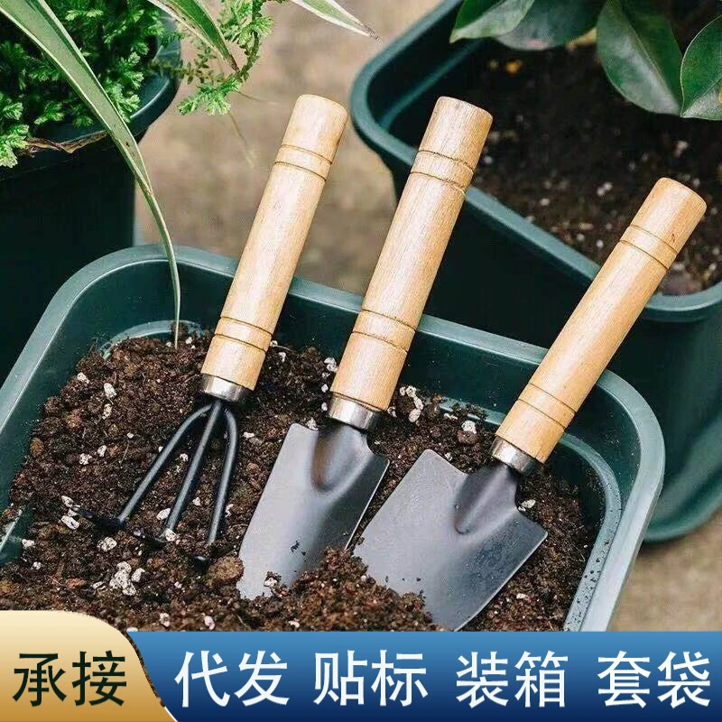 Оптовая Продажа Инструменты для посадки цветов Бытовая посадка овощей цветок Лопата для цветов для суккулентов Лопата для горшков с рыхлой почвой садовые ножницы маленькая Лопата