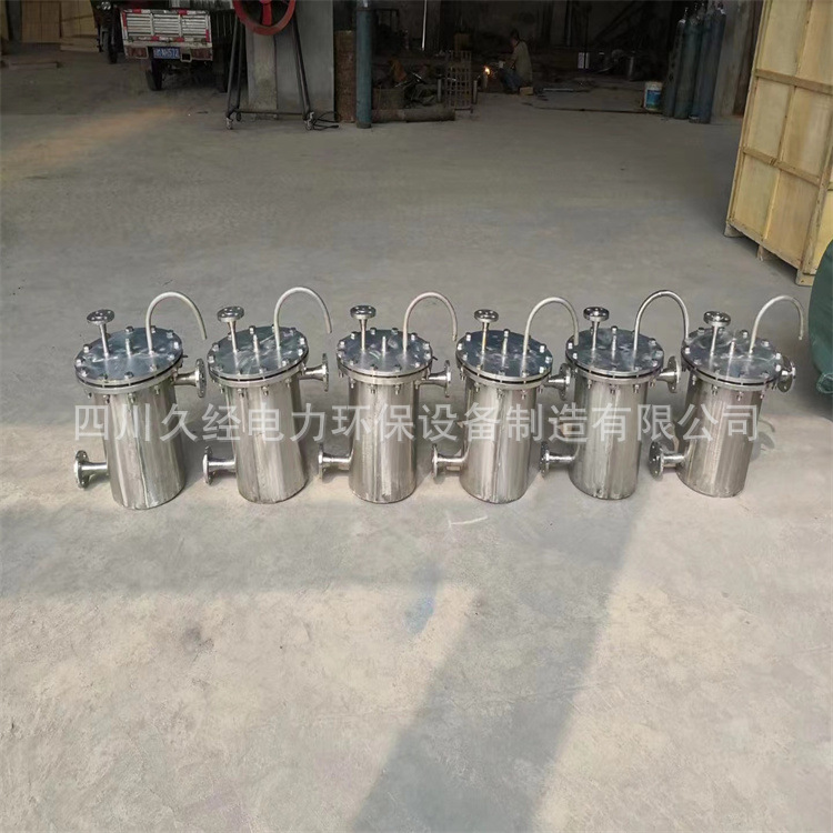 锅炉炉水取样器 汽水取样冷却器由四川久经公司荣誉出品