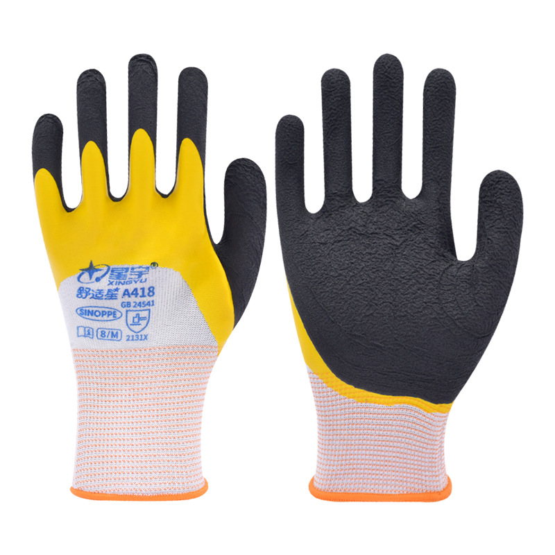 Guantes Star Yu A418 cómodos Star Nylon antideslizante antiabrasivo con pegamento a prueba de agua para trabajar con guantes de espuma masculinos