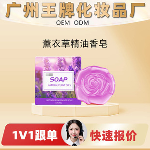 ���SOEM���Ƽӹ��N��޹�¾���������Ȼֲ��ɷ֜غ��坍ɢ�l��