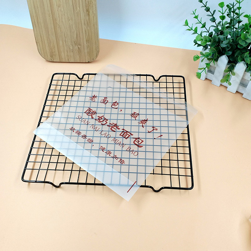 酸奶老面包自粘袋单个装半透明食品袋子独立自封烘焙面包点心袋子