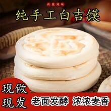 �����A�x��ֹ��߰ټ��x�������ß���ϰl�������׼��x��Ƥ