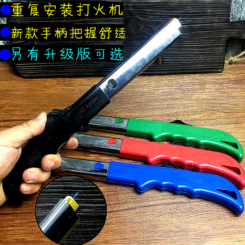 Lighter Igniter Ignition Stick Gas Stove Extended Lighter Fierce Stove Crucible Ignition Gun Non-Pulse