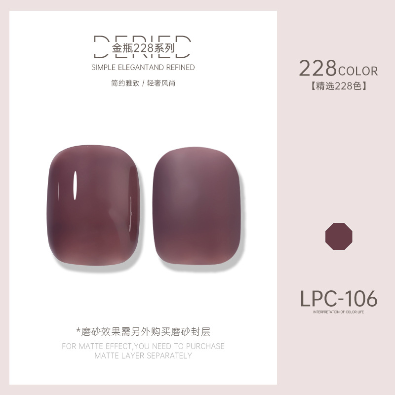 Esmalte de uñas transfronterizo al por mayor nuevo esmalte de uñas 228 colores de fototerapia esmalte de uñas esmalte de uñas color popular
